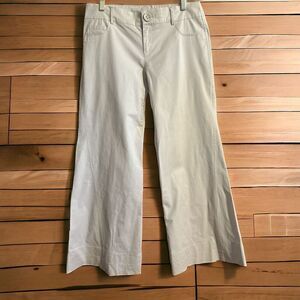 Cache Wide Leg Trousers Tan Cream Cotton Figure Flattering Zip Closure